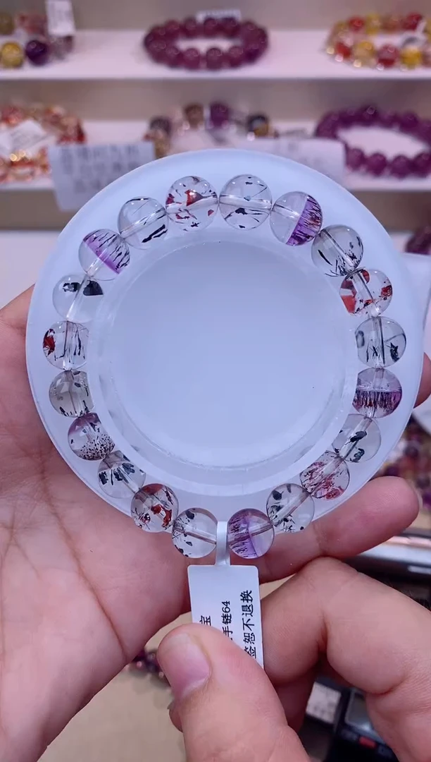 未镶嵌手串水晶毒液超七9m+