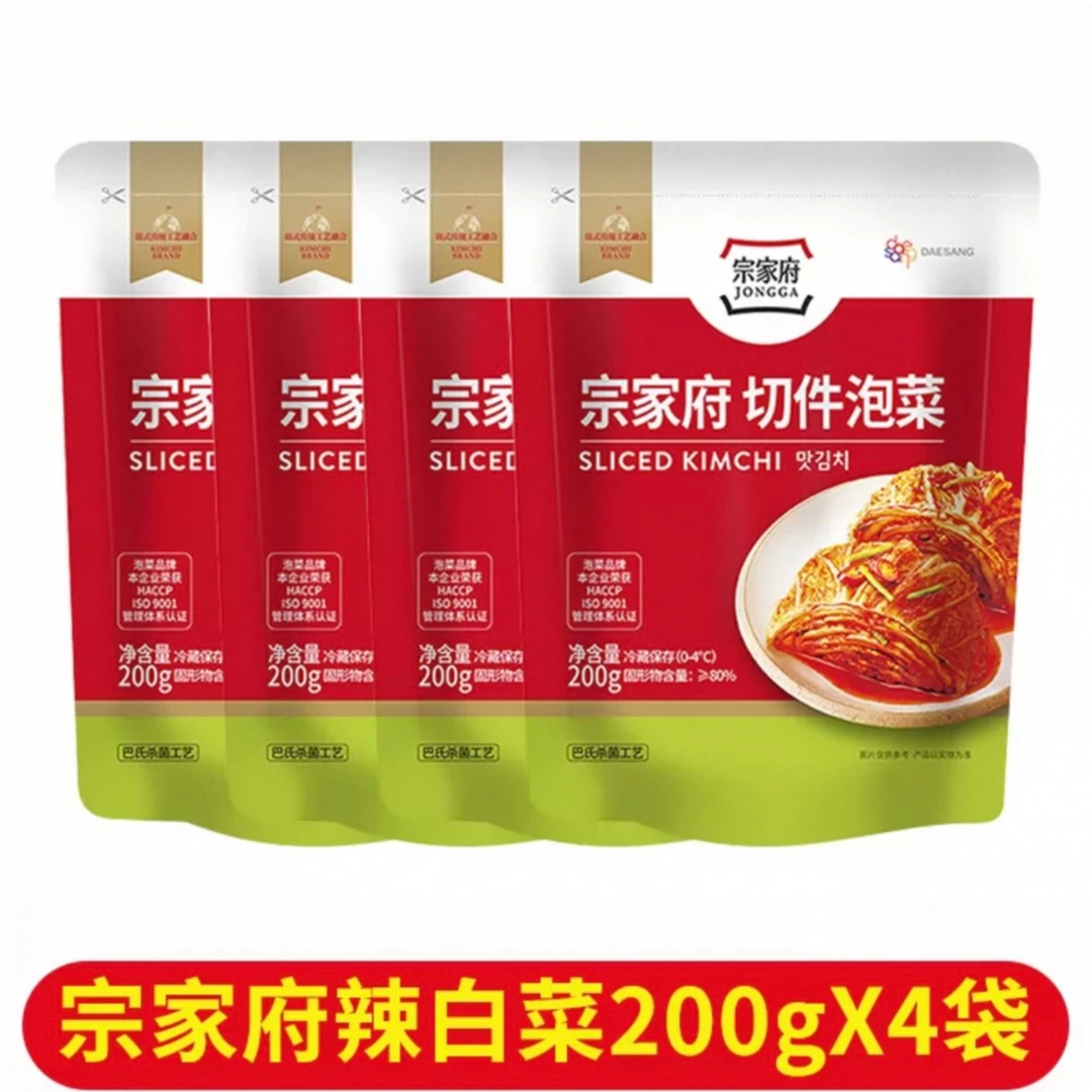 【25年10月28日】200g*4袋 韩熙美切件泡菜