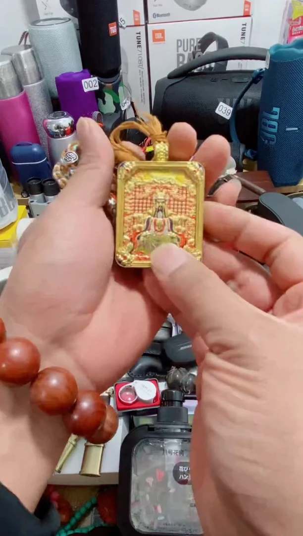 瓷片闪购商品如图所示