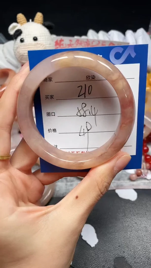 未镶嵌手镯石英质玉210