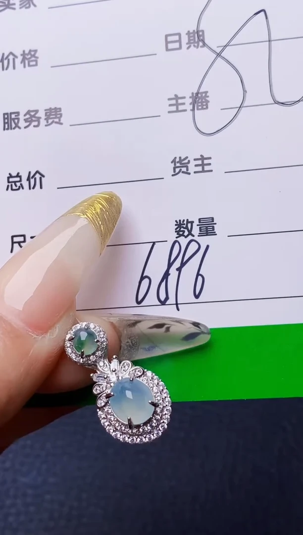 银S925镶嵌戒指翡翠6896