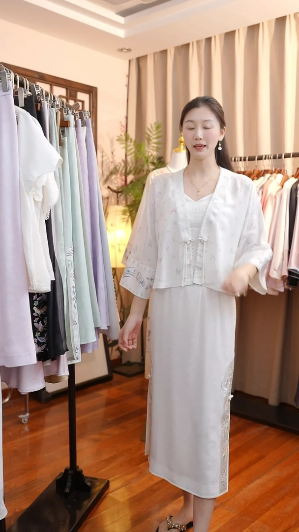 刺绣三件套（如意半裙+白色外披+吊带） 桑蚕丝非遗苏绣服饰
