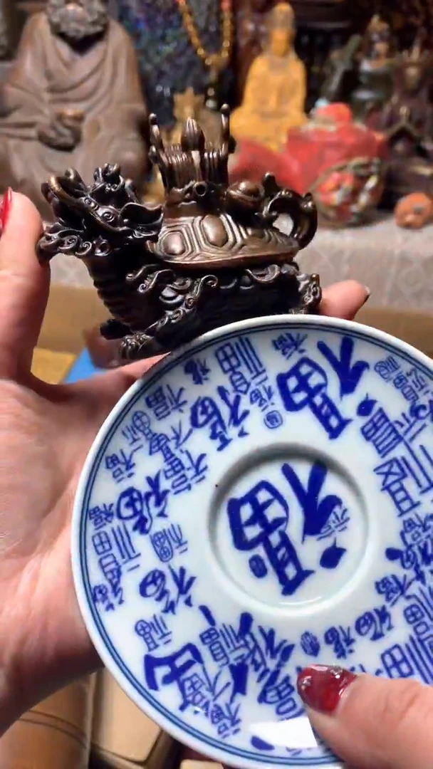 【闪购商品】瓷器默认微瑕瓷器