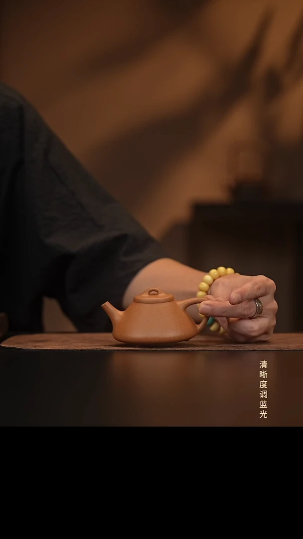允禾斋  紫砂壶  子冶 老段