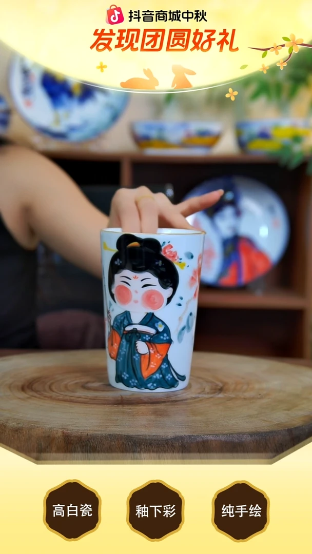 摆件 景德镇手工手绘陶瓷【食品级】