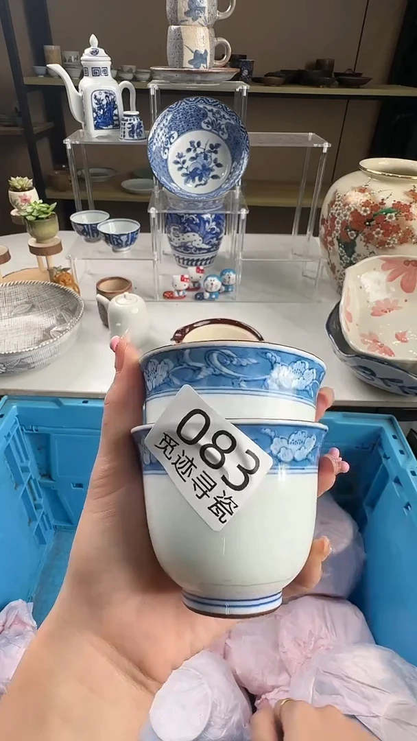 瓷片平****1感谢您的支持选购！