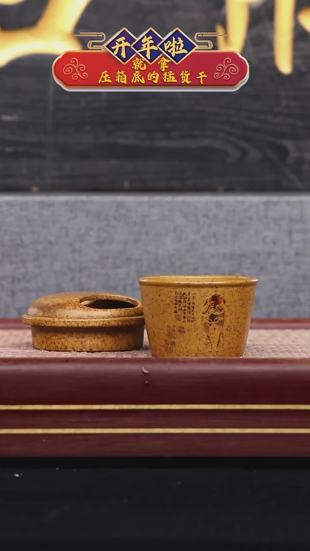 【闪购商品】紫砂茶壶碧壶金弟原矿紫砂壶