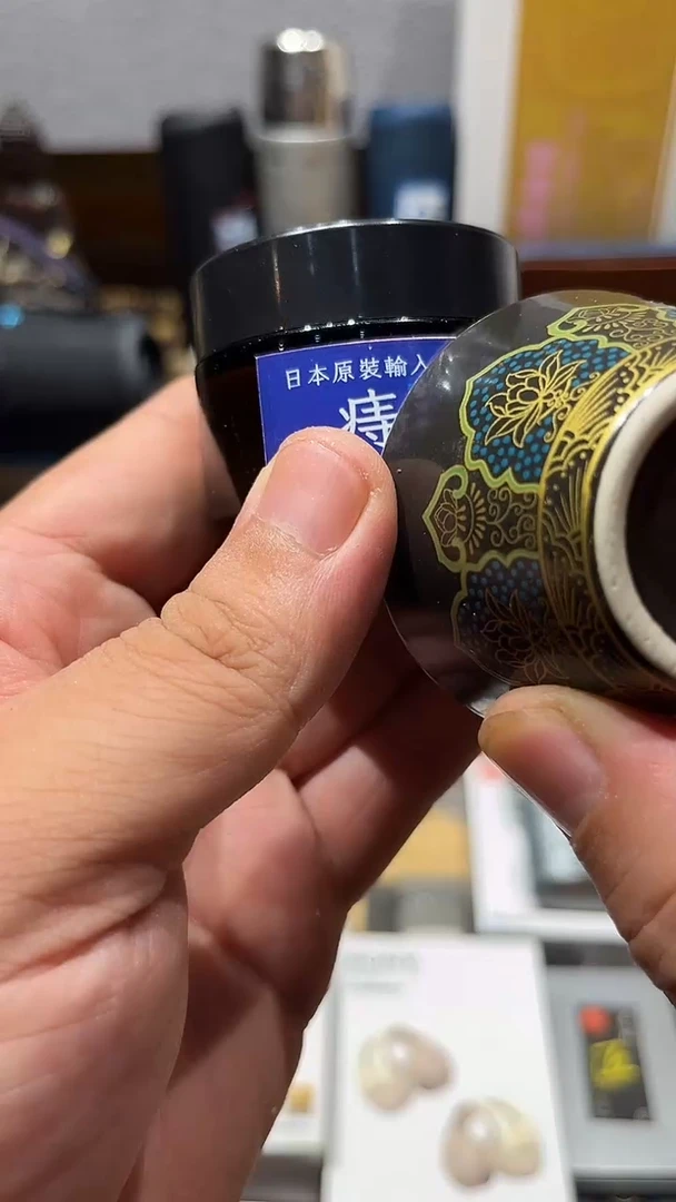 瓷片闪购商品 如图所示