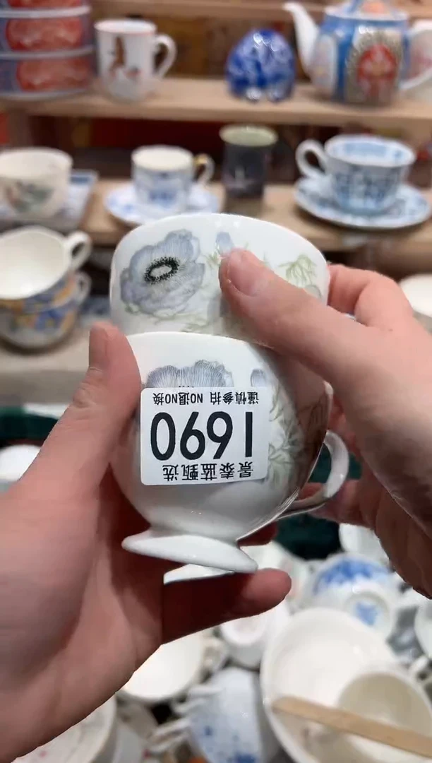 【闪购商品】瓷片当天凑满25包邮I690