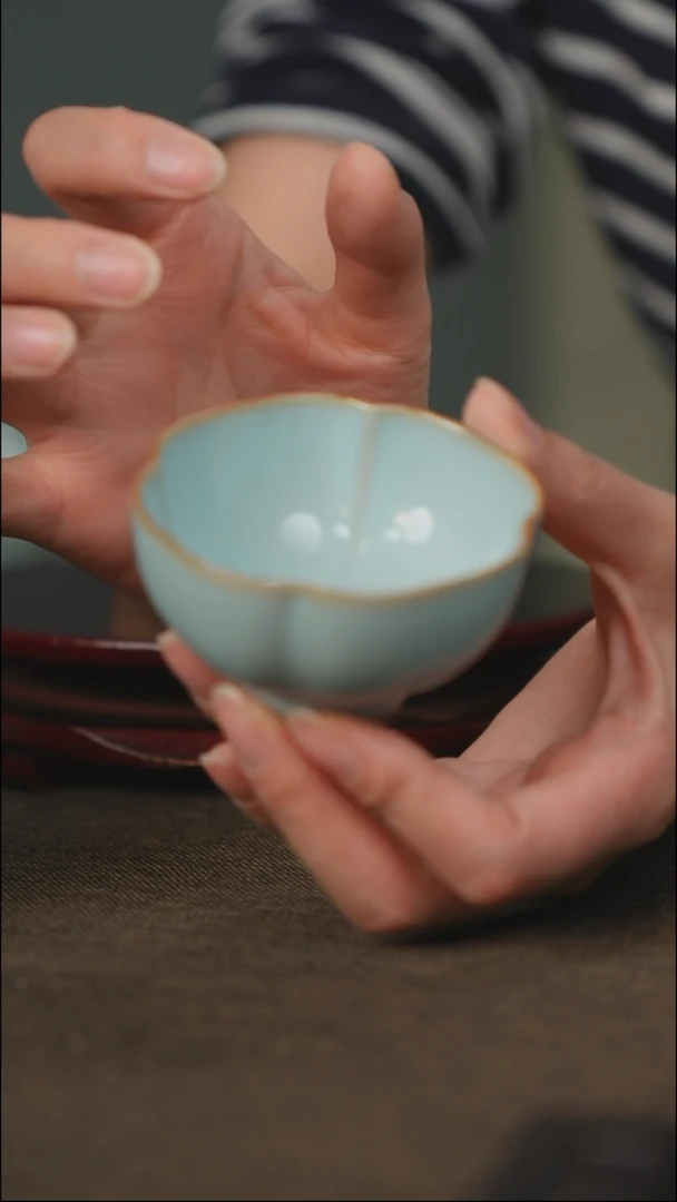 全品 四瓣梅花杯 带底款