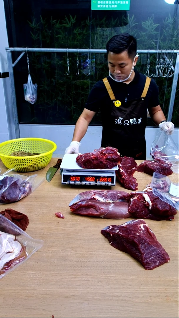 中国大陆冷藏保存30天食用农产品腿肉