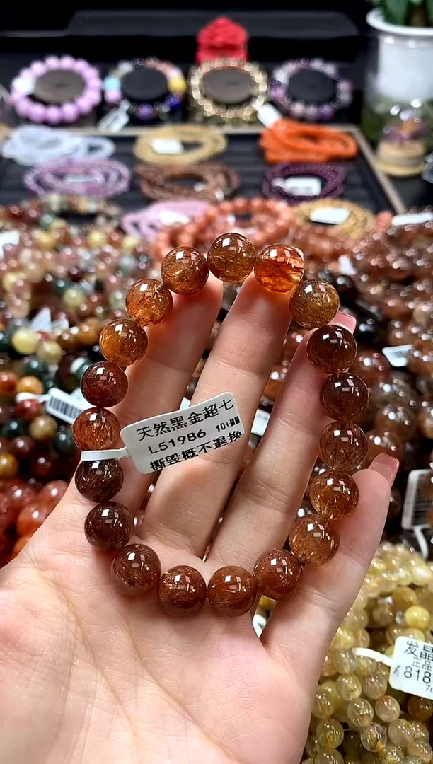 未镶嵌手链水晶10+