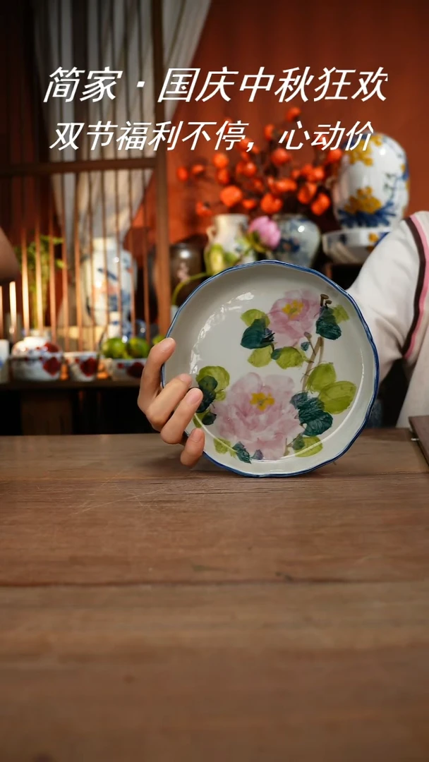 【简家甄选】景德镇设计师釉下手绘陶瓷餐具