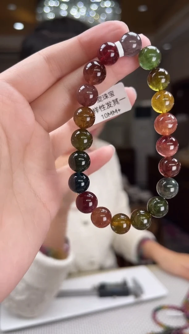 未镶嵌/碧玺手串10mm+单圈多样性发货
