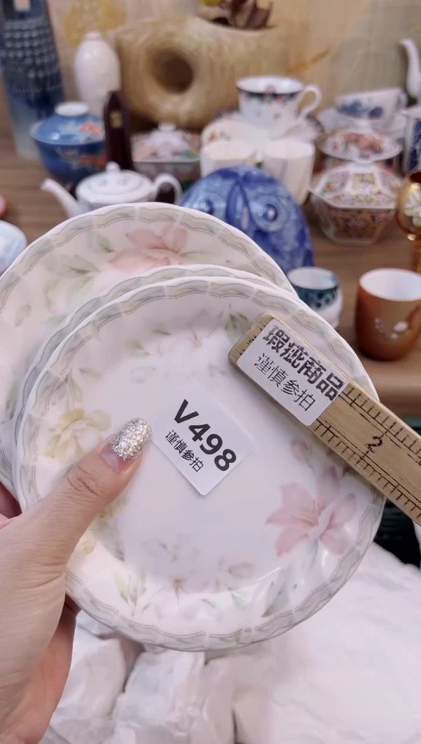 瓷片富****园       498