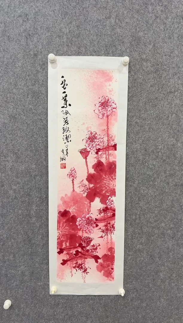 国画李纲-2.5平尺-国画作品