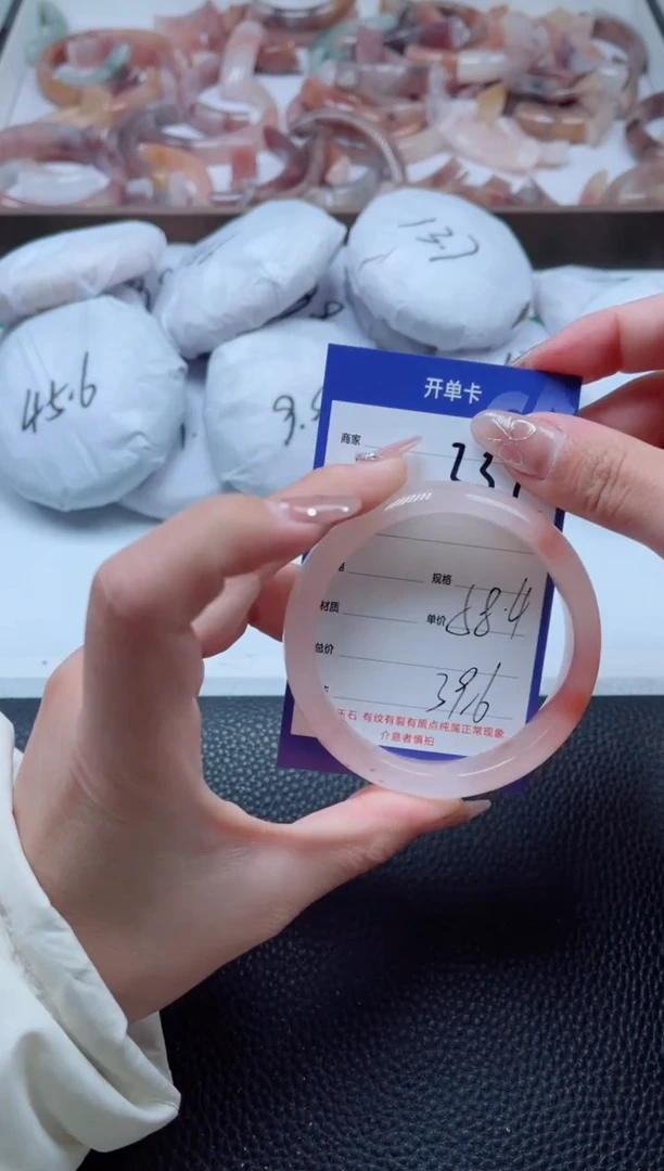 【闪购商品】石英质玉手镯未镶嵌237-58