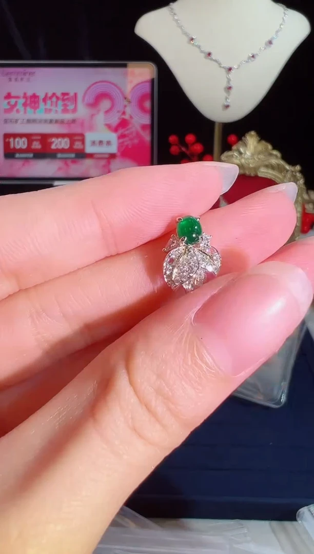 【闪购商品】祖母绿颈饰18K金镶嵌BN17144#-Y+1W#28