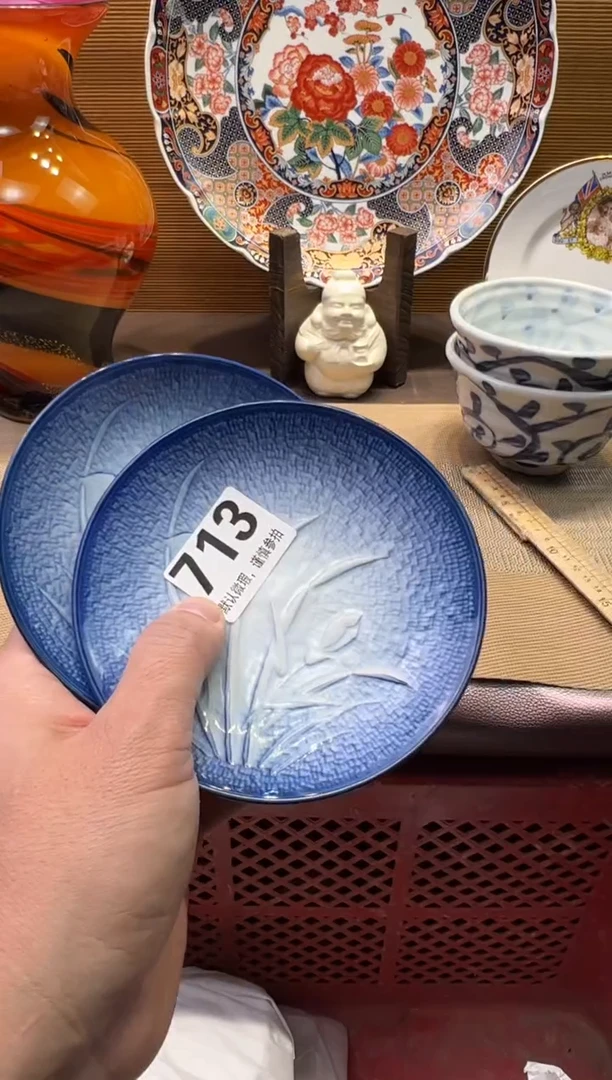 【闪购商品】陶瓷陶瓷陶瓷陶瓷陶瓷