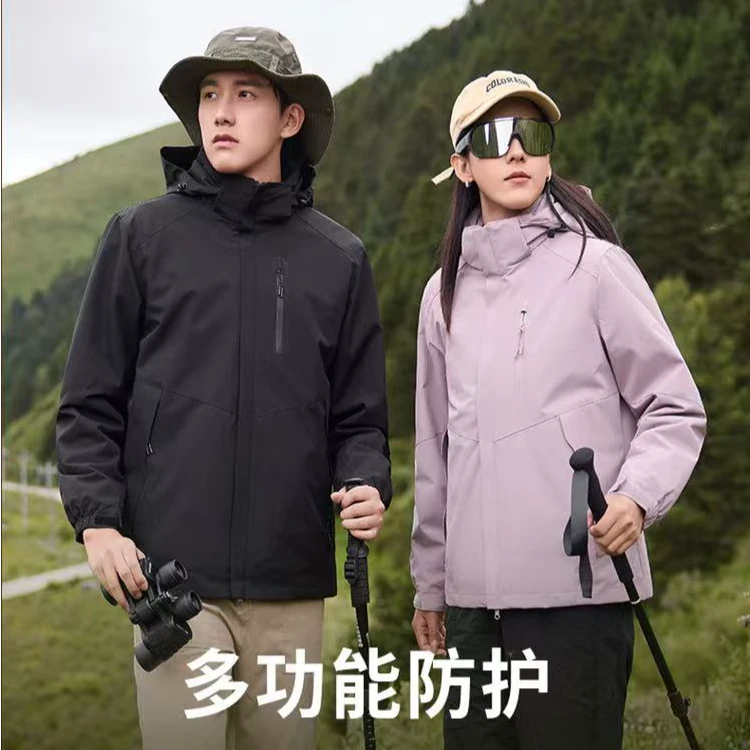 9536品牌三合一两件套可脱卸奥利绒内胆防水透气情侣外套风衣