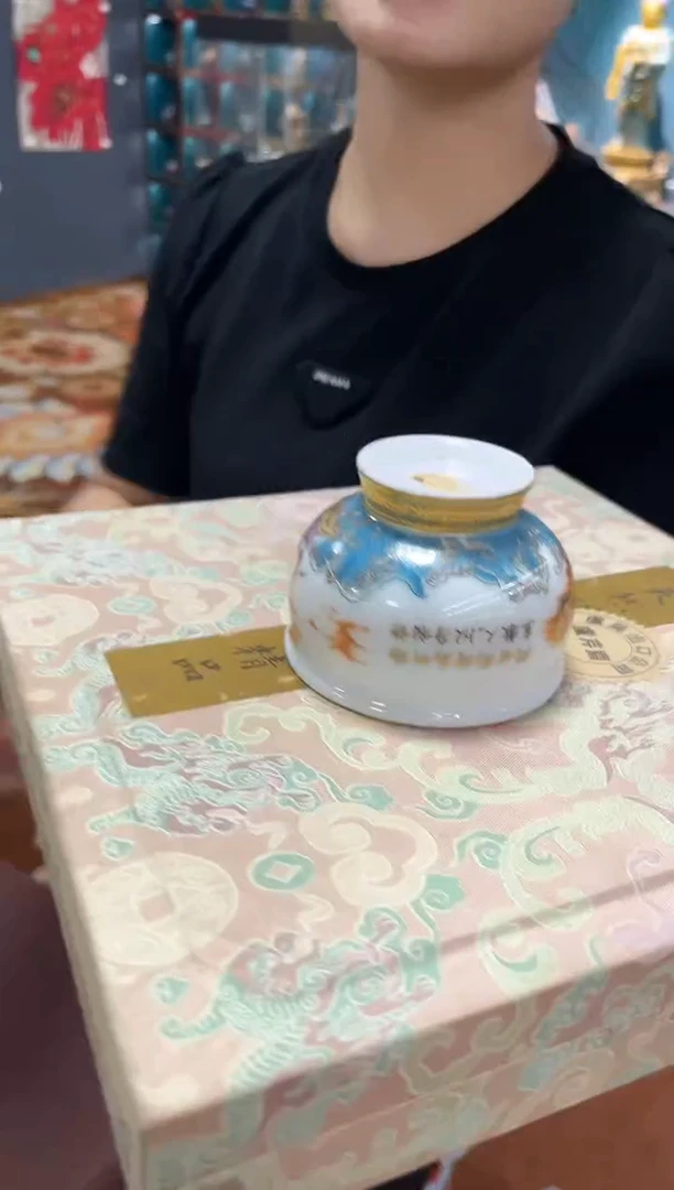 瓷片0022三咚咚咚咚咚咚咚