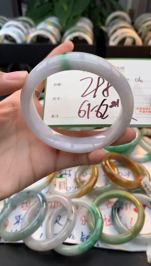 未镶嵌定制翡翠毛货需精细抛光+多样性拍1发1