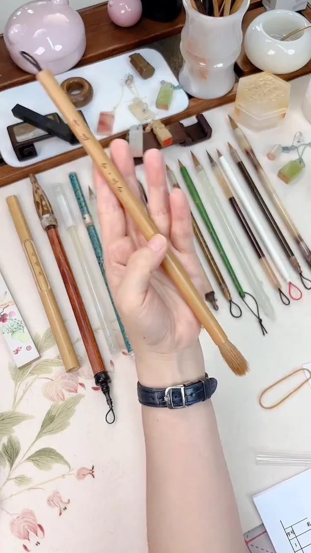 合三舍直播间清逸中楷笔