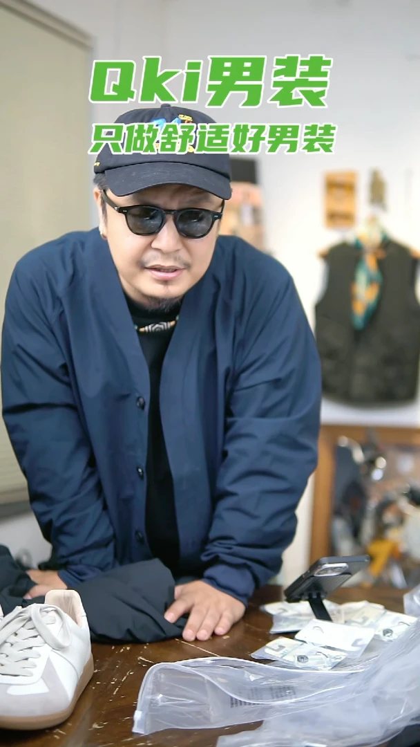 T***W蓝色 M 码无领夹克