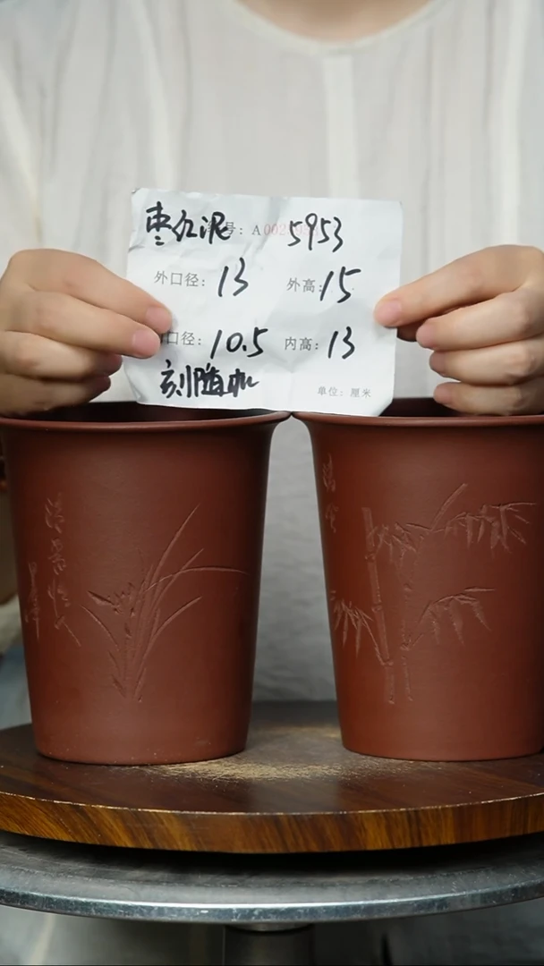 紫砂花盆5953  紫砂花盆紫砂