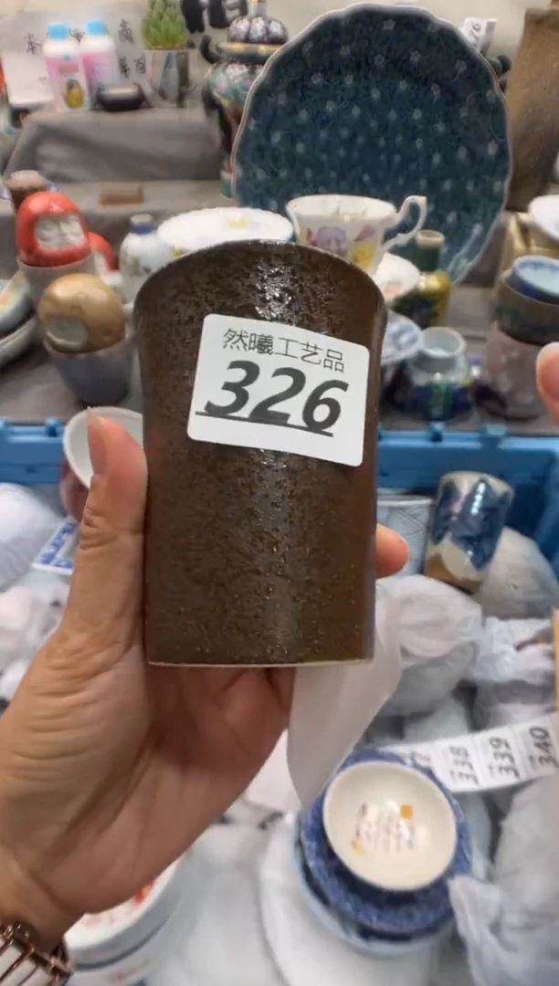 瓷片梓****?326
