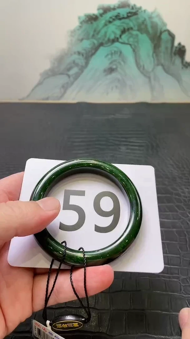 和田玉（碧玉）手镯未镶嵌一个