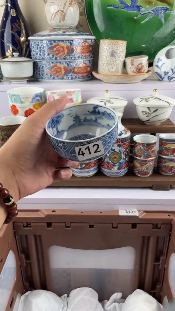 瓷片小*412满28元包邮谨慎参拍
