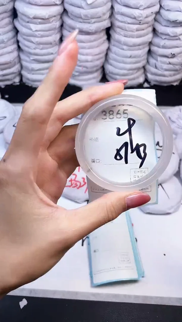 手镯玛瑙/玉髓未镶嵌3865