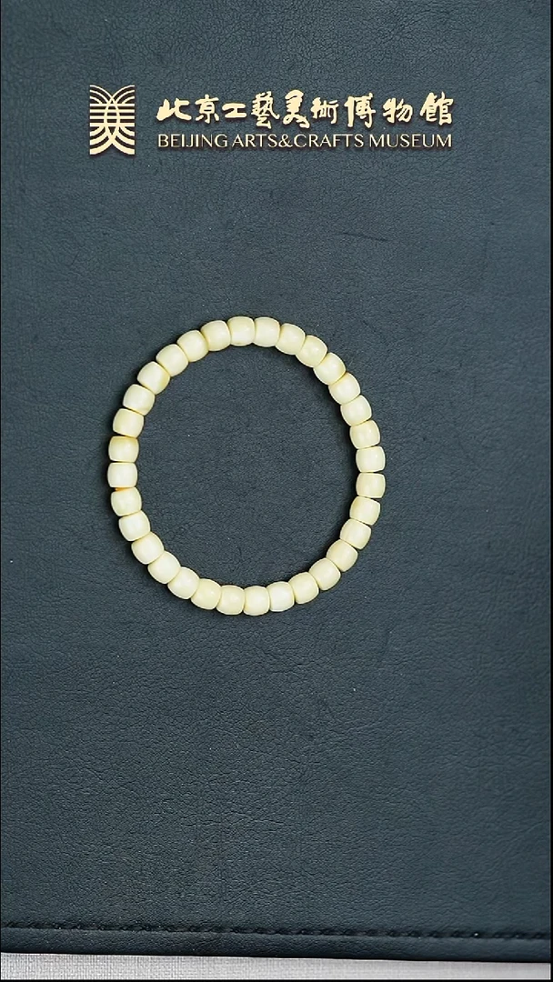 【闪购商品】未镶嵌蜜蜡手链B0314GMD353（多样性发货）手串