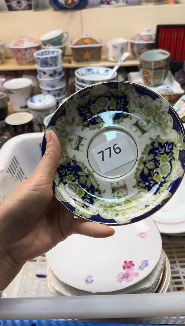 瓷片你好你好你好你好你好你好1