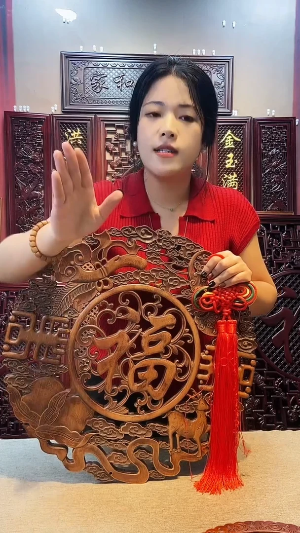 香樟木木雕款48微瑕福禄寿喜平安福一对