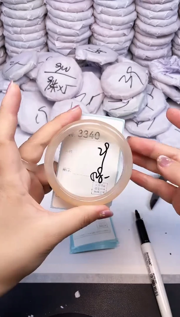 手镯玛瑙/玉髓未镶嵌3340