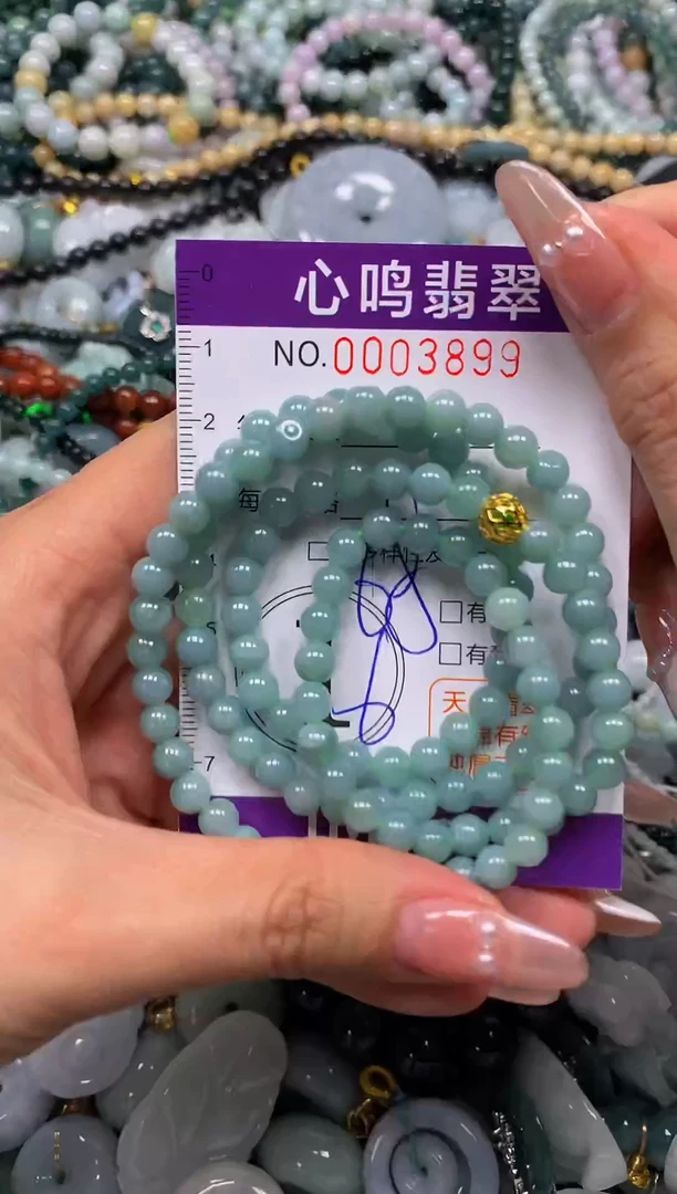 颈饰未镶嵌翡翠闪购003899