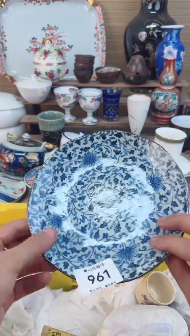 瓷片961茶盏陶瓷陶器