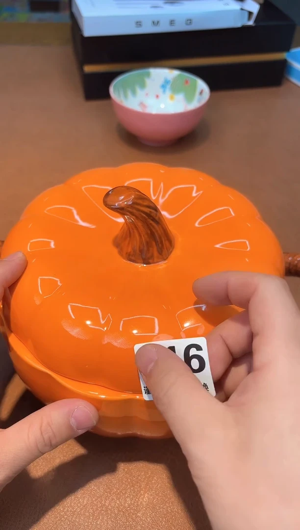 【闪购商品】瓷片410**************