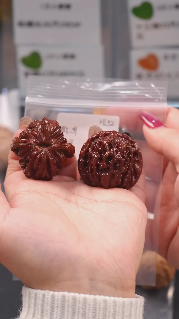 【闪购商品】文玩核桃把件39.5高瓷老核天下第一楼