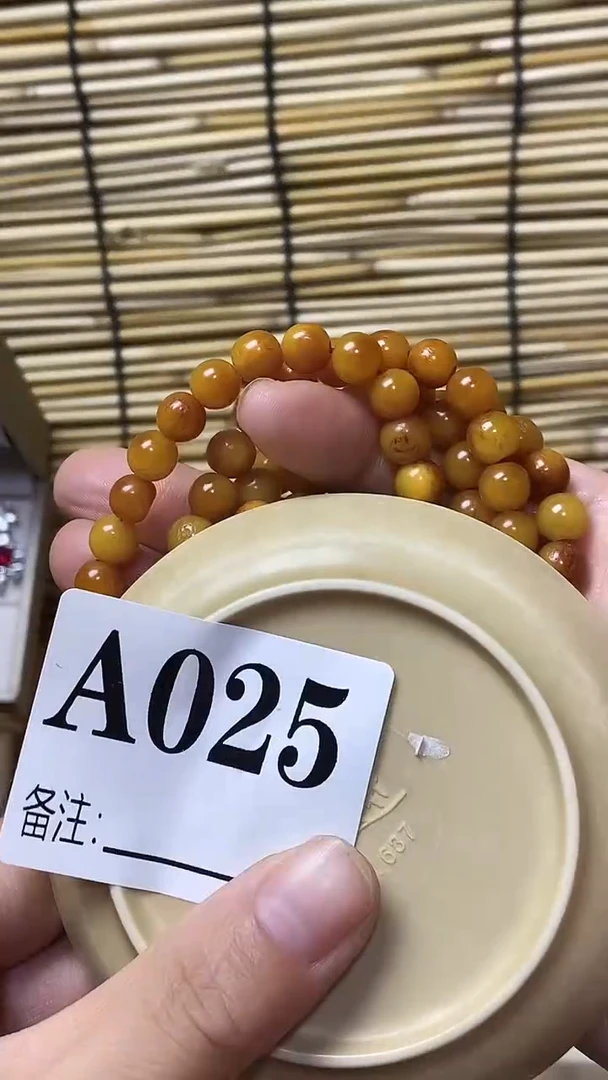 圆一*书壹木阁中古直播推荐   025