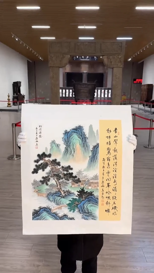 【闪购商品】国画17 赵隆轩艺术馆作品