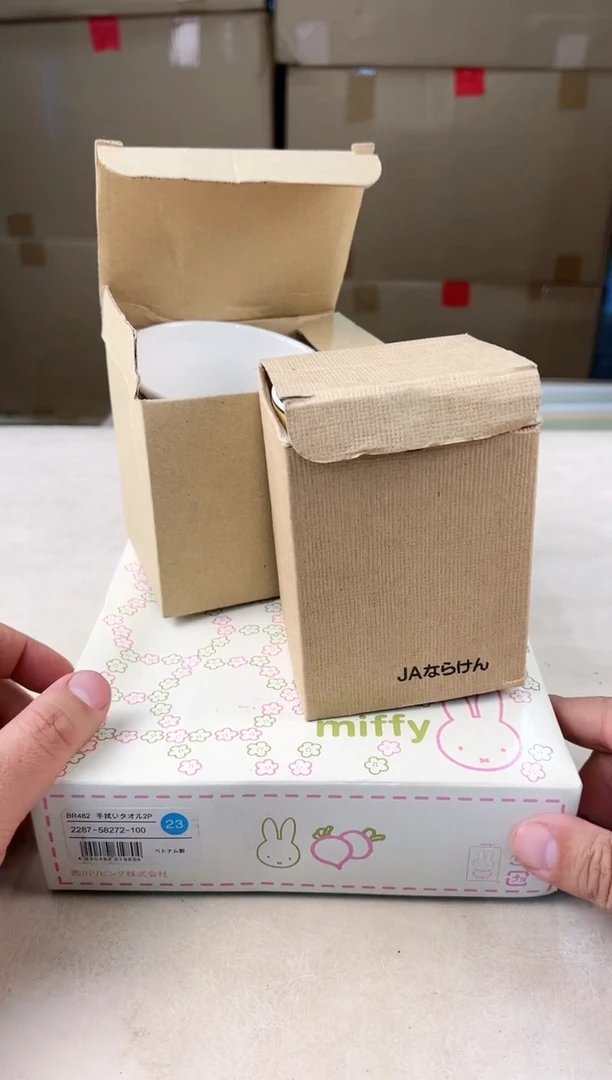 【闪购商品】瓷片395打包不容易，谨慎参拍~~~！