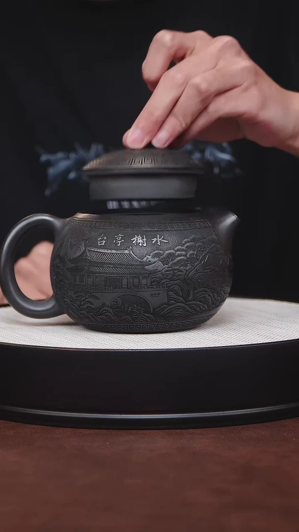 茶壶紫砂大西施 石黄 高艳