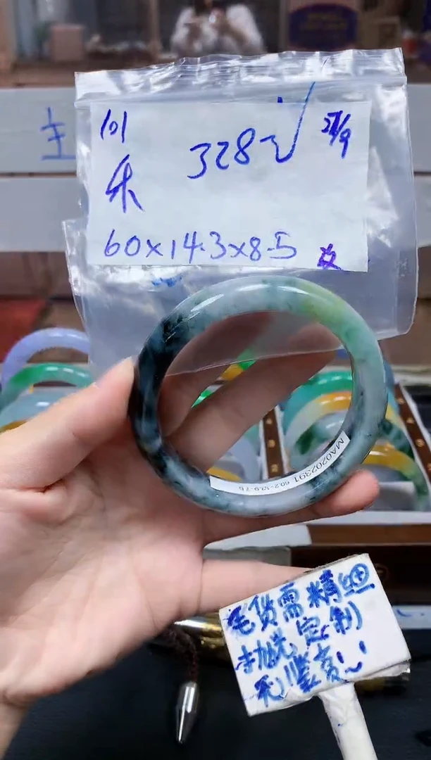 未镶嵌定制翡翠禾***?101毛货需精细抛光手镯拍一发一