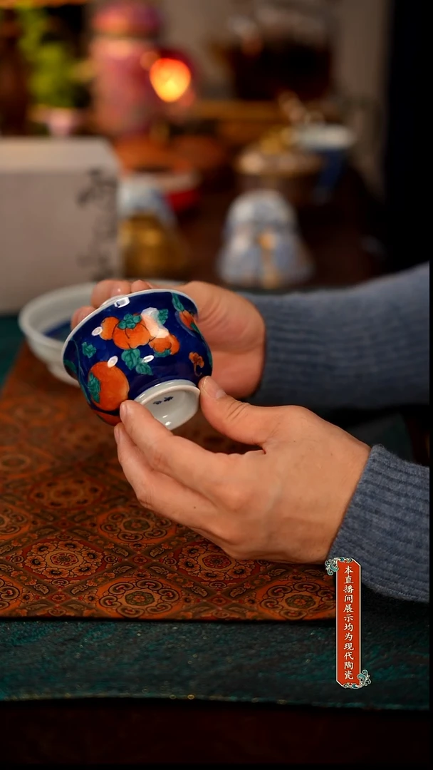 景德镇窑口茶器瓷685