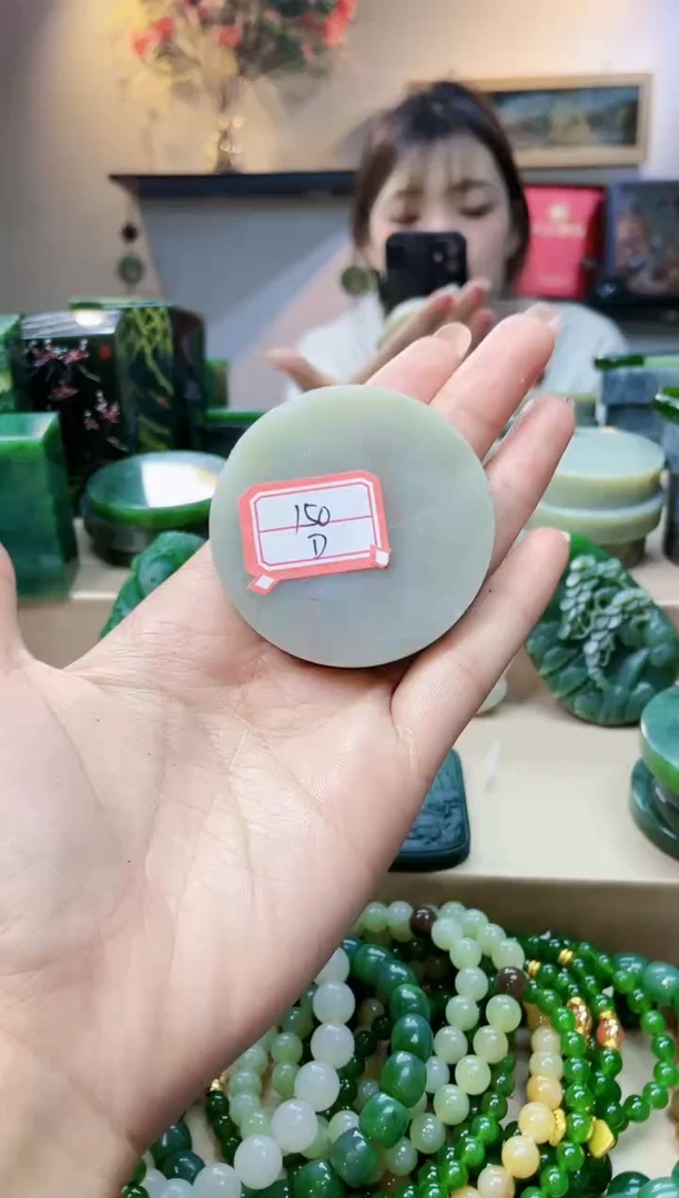 和田玉未镶嵌挂件1