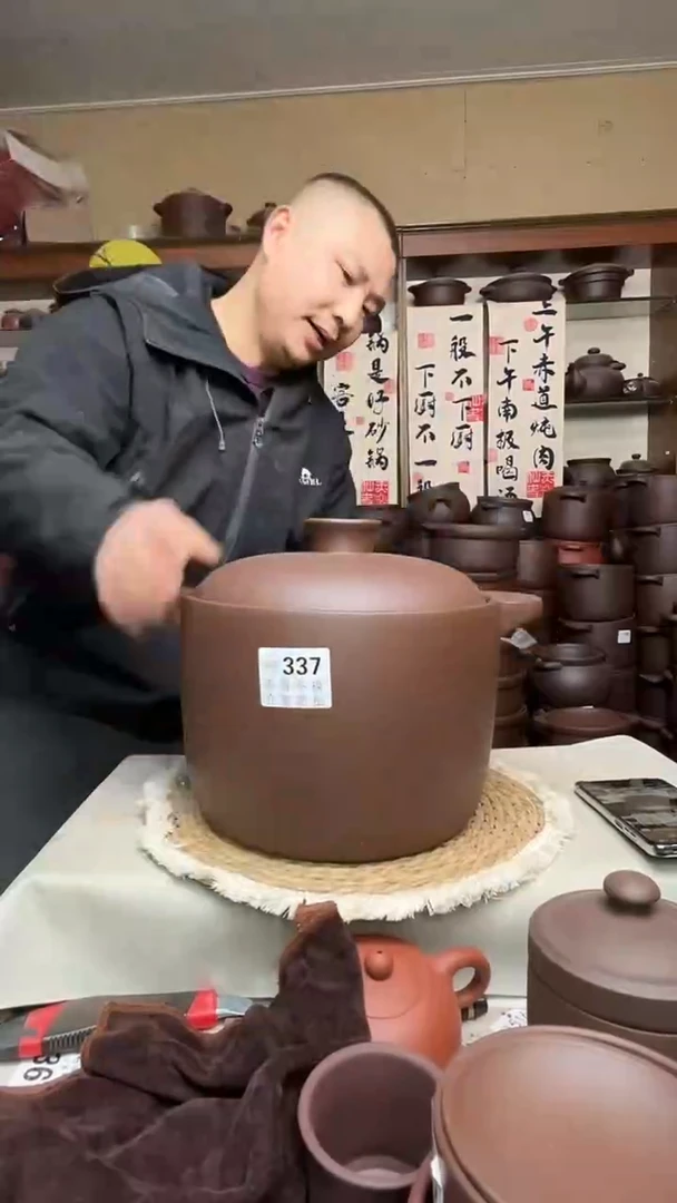 宜兴紫砂微瑕7升直筒337