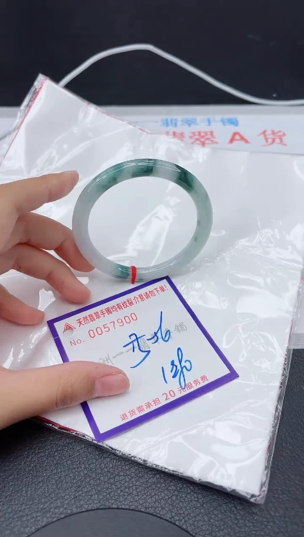 翡翠手镯未镶嵌111111111